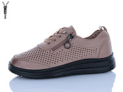 Туфли Brother B301-11 от магазина Frison