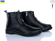 Ботинки Ailinda 14127-2ДM от магазина Frison