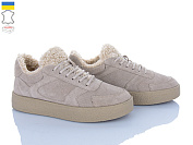 Кроссовки Viscala 21262-3VL хутро бежевий от магазина Frison