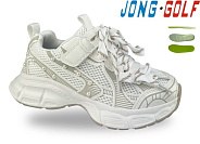 Кроссовки Jong-Golf C11849-7 от магазина Frison