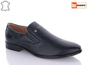 Туфли Kangfu C1597-7 от магазина Frison