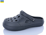 Кроксы Sanlin2 KM1 графіт от магазина Frison