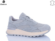 Кроссовки Башили H6573-7-1 от магазина Frison