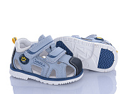 Босоножки Clibee ZA2265-4 l.blue от магазина Frison