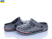 Кроксы Roks 602 сірий от магазина Frison