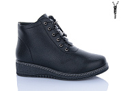 Ботинки Qq Панда 681 от магазина Frison