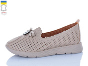 Туфли Sali 006-41 бежевий беж-п. от магазина Frison