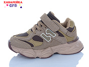 Кроссовки Gfb C770-10 от магазина Frison