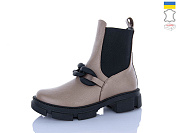 Ботинки Cinar AP149-5 от магазина Frison