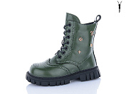 Ботинки Kewk M28 green от магазина Frison