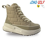 Ботинки Jong-Golf C30883-23 от магазина Frison