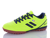 Спорт Demax B1924-2S от магазина Frison