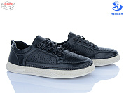 Кроссовки Ptpt Y570 от магазина Frison