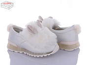 Кроссовки Waldem WM17 white от магазина Frison