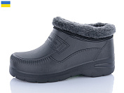 Галоши Sanlin2 M7 чорний от магазина Frison