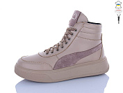 Ботинки Cinar 2097-3 от магазина Frison