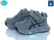 Кроссовки Bbt R888-1-3 LED от магазина Frison
