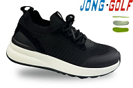 Кроссовки Jong-Golf C11818-20 от магазина Frison