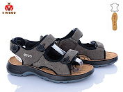 Босоножки Солнце T61-4L от магазина Frison