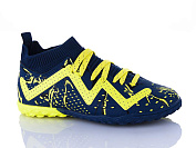 Спорт Demax D2330-8S от магазина Frison