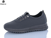 Кроссовки Башили H6550-77 от магазина Frison