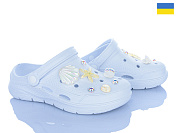 Кроксы Golden Lion 412 білий от магазина Frison