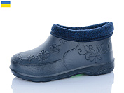 Галоши Sanlin Квітка т.синій от магазина Frison