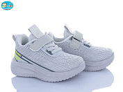 Кроссовки Bbt H767-1-1 от магазина Frison