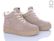 Кроссовки Мир 4256-V265C от магазина Frison