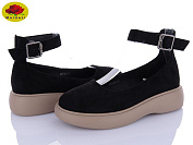 Туфли Meideli XM138-9 от магазина Frison