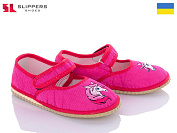 Тапочки Slipers Чап чап рожевий от магазина Frison