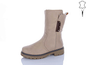 Ботинки I.Trendy DH2980-18 от магазина Frison