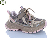 Кроссовки Paliament B0057-1 от магазина Frison