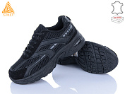 Кроссовки Stilli Group N360-8 от магазина Frison