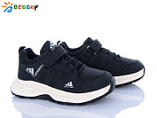 Кроссовки Klf BY4327-1C от магазина Frison