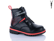 Ботинки Xifa Kids B855-2B от магазина Frison
