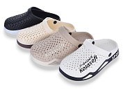 Кроксы M&L Alex13 XR90 mix от магазина Frison