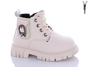 Ботинки Леопард F803D-11-old-1 от магазина Frison