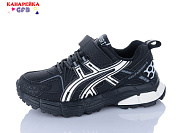 Кроссовки Gfb R31-3 от магазина Frison