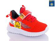 Кроссовки Xifa Kids 9731-5 LED пена от магазина Frison