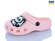 Кроксы Sanlin2 H3A панда персиковий от магазина Frison