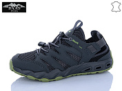 Кроссовки Baas L1878-2 от магазина Frison