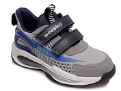 Кроссовки Gratis W-R182063695 GR-WS от магазина Frison