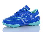 Спорт Ashiguli B20 от магазина Frison