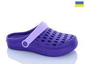 Кроксы Progress DS62 фіолетовий от магазина Frison
