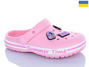 Кроксы Progress L33B рожевий от магазина Frison