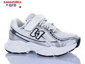 Кроссовки Gfb R348-3 от магазина Frison