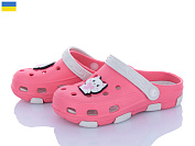 Кроксы Inblu 401 кораловий от магазина Frison