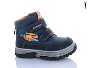 Ботинки Xifa Kids YF626-1B от магазина Frison