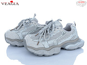 Кроссовки Veagia-Ada N101-2 от магазина Frison